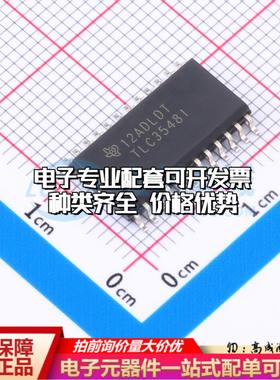 全新正品TLC3548IDWR SOIC-24-300mil 模数转换芯片ADC质量保证