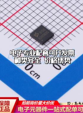 全新正品ES8156 QFN-20-EP(3x3) ADC/DAC-专用型质量保证