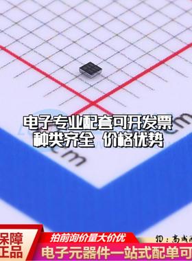 全新正品BU52054GWZ-E2 XFBGA-4 霍尔传感器 质量保证可开票