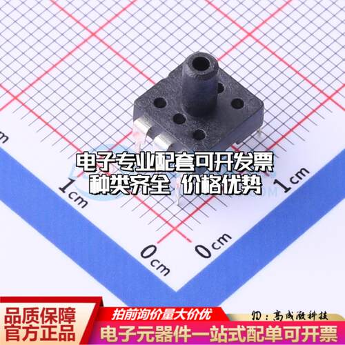 全新正品WF100DPZ 0.4BG D6B DT DIP-6 压力传感器 质量保证