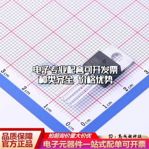 全新正品 OPA544T 运算放大器TO-220-5 单路可开票