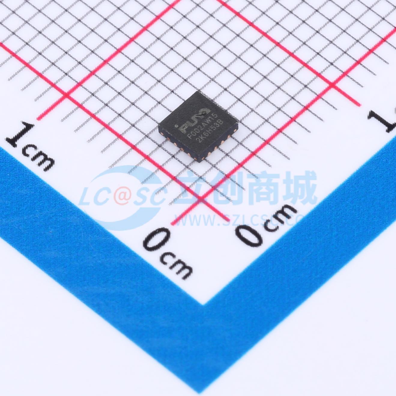 全新正品PY32F002AW15U6TR QFN-16 单片机(MCU/MPU/SOC)可开票