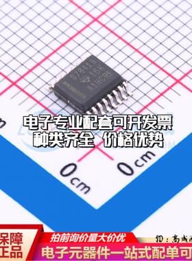 全新正品ADS7841ESQDBQRQ1 SSOP-16-150mil 模数转换芯片ADC质量