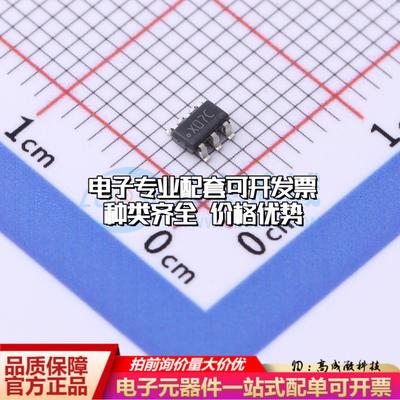 全新正品ADC121S021CIMFX/NOPB SOT-23-6 模数转换芯片ADC质量保