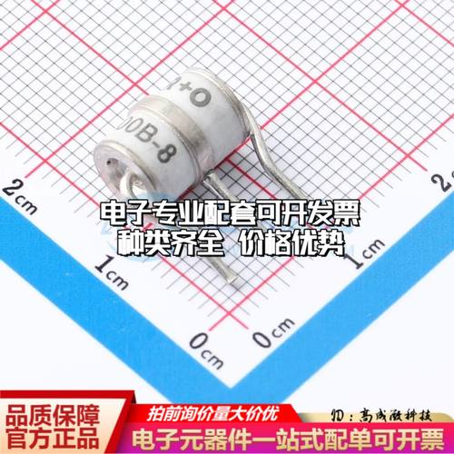 3R600TB-8气体放电管600V 10kA 插件,D8xL10mm±20%可开票