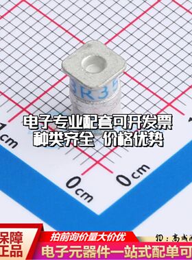 3R350M-S5076气体放电管350V 5kA SMD-3P,7.6x5mm±20%可开票