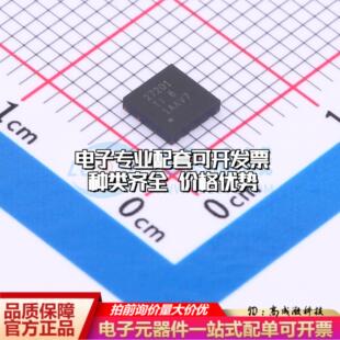 全新正品UCC27201DRMT VSON-8(4x4) 栅极驱动IC 质量保证