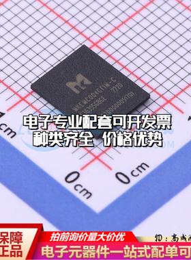 全新正品MKEMC004GT1M-C FBGA-153 eMMC质量保证