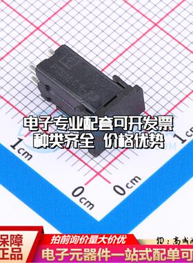 1770953 插件 弹簧式接线端子可开票