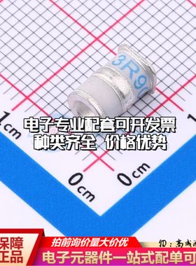 5TS090L(ES)气体放电管90V 5kA SMD,7.6x5mm±20%可开票