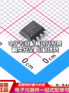 全新正品EL7222CSZ SOIC-8 栅极驱动IC 质量保证