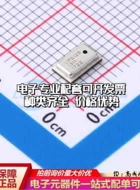 全新正品CPS129 LGA-8 压力传感器 质量保证