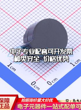 全新音频器件SEA-1275F-0527-42Ω-40P6.5 插件,D=12mm 蜂鸣器 可