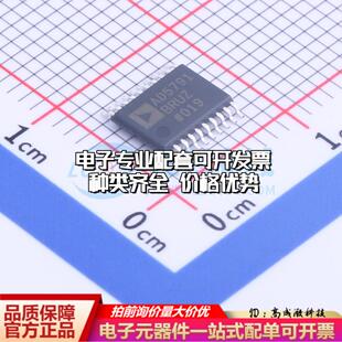 全新正品AD5791BRUZ TSSOP-20 数模转换芯片DAC质量保证