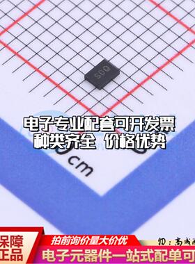 全新正品ADS1118IRUGT X2-QFN-10(1.5x2) 模数转换芯片ADC质量保