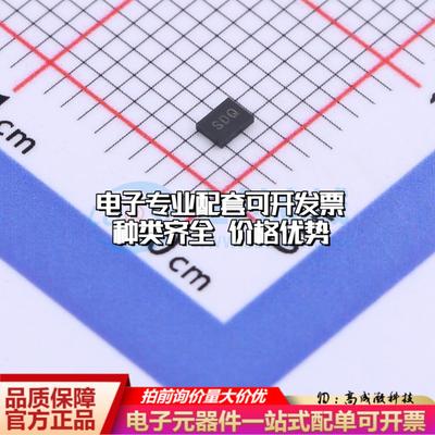 全新正品ADS1118IRUGT X2-QFN-10(1.5x2) 模数转换芯片ADC质量保