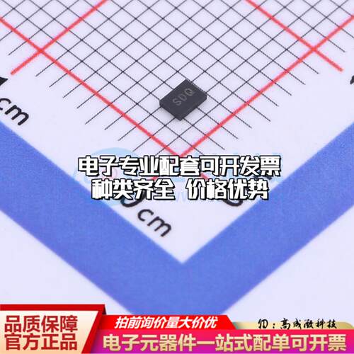 全新正品ADS1118IRUGT X2-QFN-10(1.5x2) 模数转换芯片ADC质量保