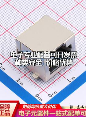 MJ56882-B111-HR1-C以太网连接器MJ56882-B111-HR1-C可开票