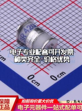 全新DG3R420M 插件,5x7.6mm 气体放电管(GDT)一站式配套 可开票