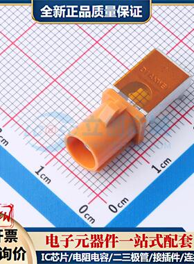 全新正品7.03A0.00082B 插件 RF射频同轴连接器特价可开票