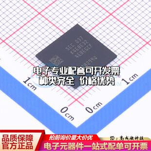 全新正品存储器K4E8E324EB-EGCF FBGA-178 DDR SDRAM