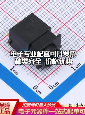 全新KH-FSDC-30008-03DBAP-A插件 DC电源连接器可开票