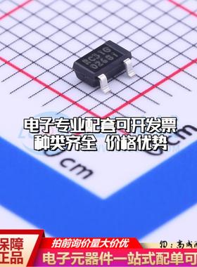 全新正品AIC809-31GUATR SOT-23 监控和复位芯片 质量保证可开票