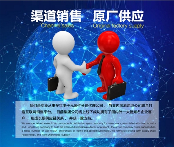 电子元器件共模电感等元器件方便拍链接拍多少多少元邮费链接