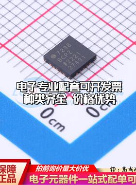 全新正品AD7298BCPZ-RL7 LFCSP-20 模数转换芯片ADC质量保证