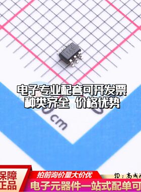 INA212CIDCKT电流感应放大器SC-70-6共模电压-300mV~26V单路