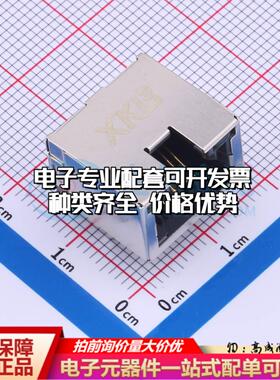 X28ADAB1A6DY3008以太网连接器带LED有屏蔽可开票