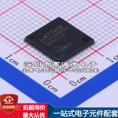 全新SII9187BCNU 视频接口芯片 SII9187BCNU质量保证运动摄像机配