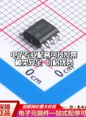 TSC2012IDT电流感应放大器SOIC-8共模电压-20V~70V单路