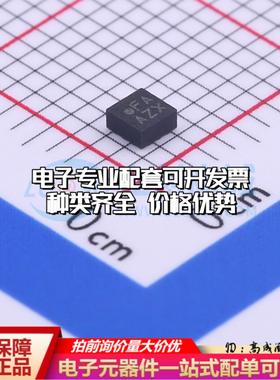 全新正品BMA400 LGA-12(2x2) 姿态传感器/陀螺仪 质量保证