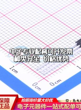 全新原装SS466A TO-92S 霍尔传感器 质量保证