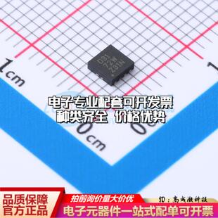 全新正品DAC8531IDRBR SON-8-EP(3x3) 数模转换芯片DAC质量保证