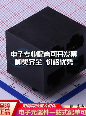 全新MJ5988-B022-HPRN1 插件 以太网连接器(RJ45 RJ11)原装正品可