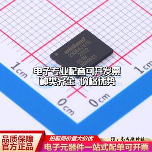 全新正品W25Q64JVZEIQ WSON-8-EP(6x8) NOR FLASH质量保证