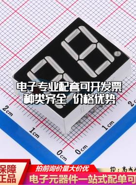 XL-DB5261SRBC DIP,25x19mmLED数码管（0.56）红色2位/共阳可开票