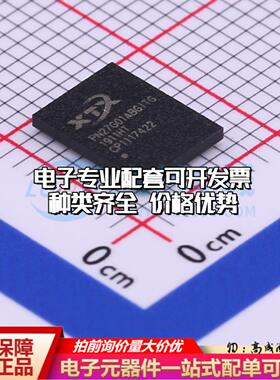 全新正品PN27G01ABGITG BGA-24(6x8) NAND FLASH质量保证