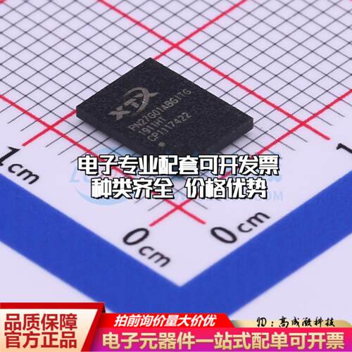 全新正品PN27G01ABGITG BGA-24(6x8) NAND FLASH质量保证