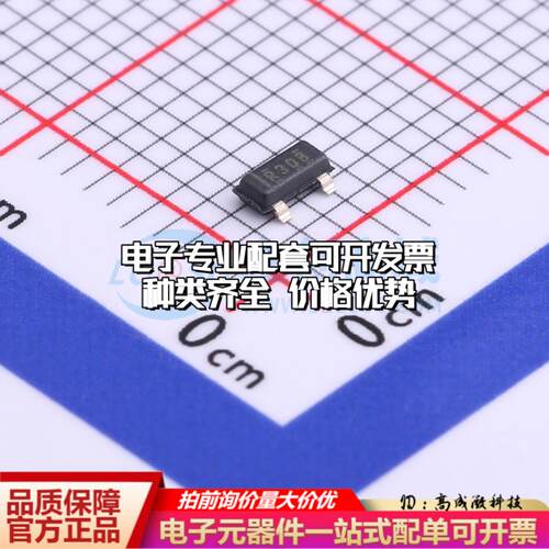 全新正品REF3020AIDBZR SOT-23 电压基准芯片 质量保证