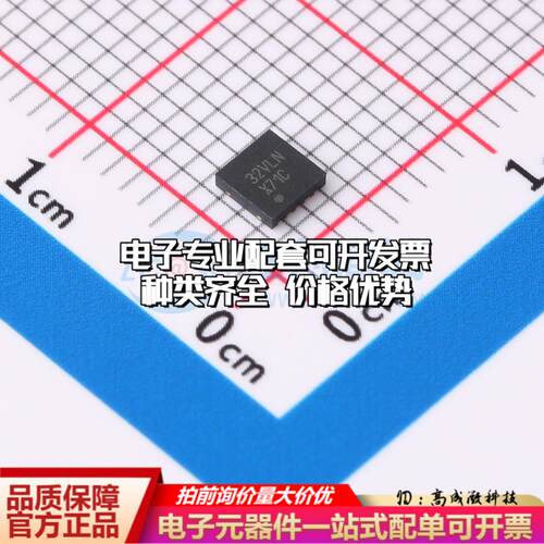 全新正品DAC084S085CISDX/NOPB WSON-10(3x3) 数模转换芯片DAC质