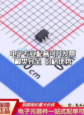 全新正品MCP4017T-103E/LT SC-70-6 数字电位器质量保证