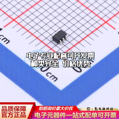 全新正品MCP4017T-103E/LT SC-70-6 数字电位器质量保证