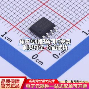 全新正品GP9301B-F1K-D5V9-SW SOP-8 ADC/DAC-专用型质量保证