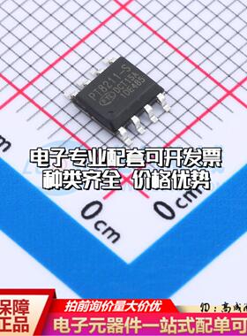 全新正品PT8211-S SOP-8-150mil 数模转换芯片DAC质量保证