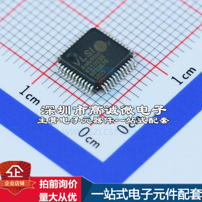 全新VS1003B-L 音频接口芯片 VS1003B-L质量保证