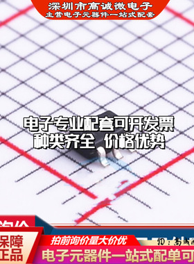 全新原装  SGM2036-ADJYC5G/TR 线性稳压器 封装 SC70-5 量大价优