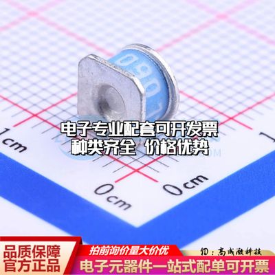 SL1002A090SM气体放电管90V 5kA SMD,6.2x4.1mm可开票
